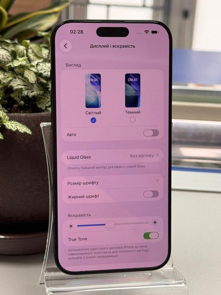 Apple iphone 16 pro max 256gb Код:01-201035514. Зображення 5