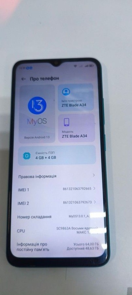 Дешево Zte Blade A34 4/64GB Green з ломбарду