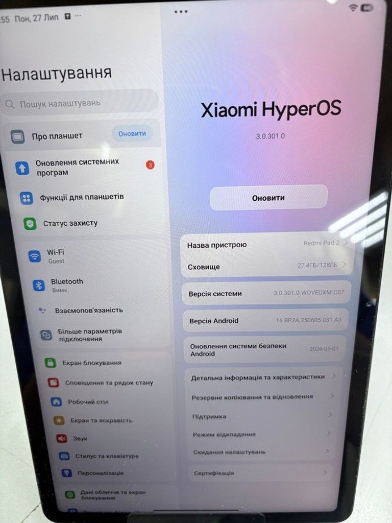 Xiaomi redmi pad 2 4/128gb wi-fi Код:01-201042387. Зображення 6