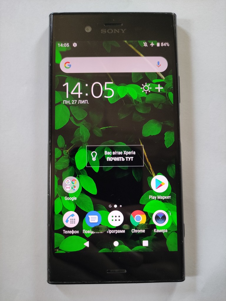 Оголошення Sony xperia xz1 g8342 4/64gb Б/У