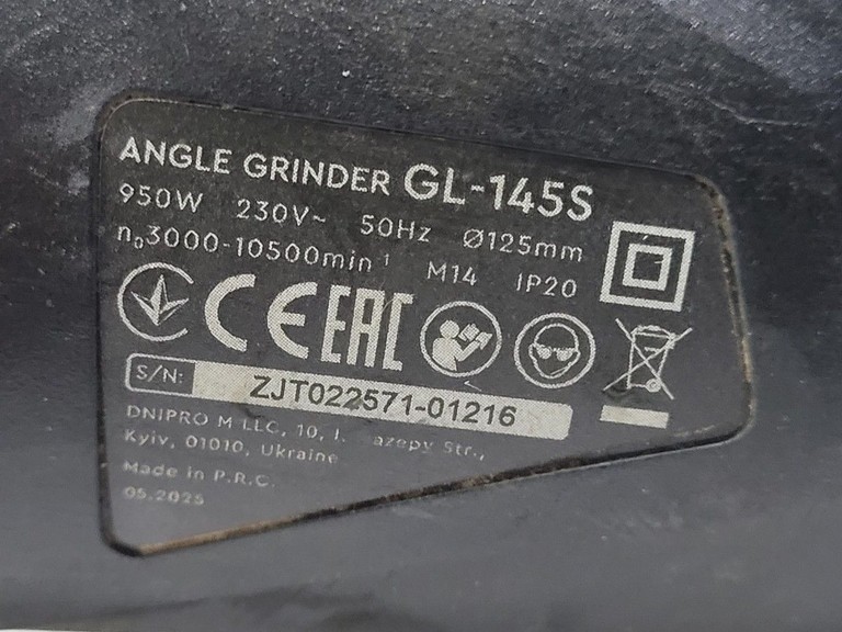 Розпродаж Dnipro-M gl-145s, продавець Техноскарб