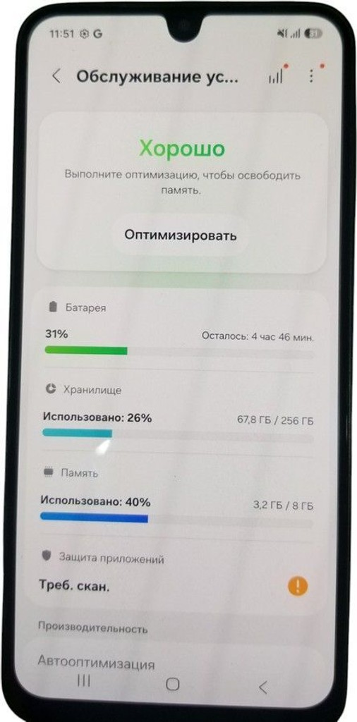 Samsung galaxy a26 5g 8/256gb Код:01-201041645. Изображение 8