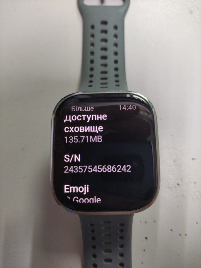 Дешево Amazfit Bip 6 Black з ломбарду