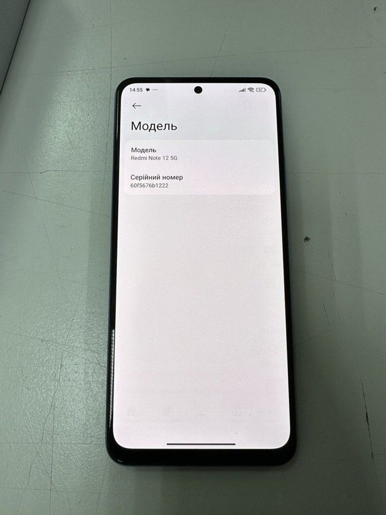 Розпродаж Xiaomi Redmi Note 12 5G 4/128GB Gray, продавець Техноскарб