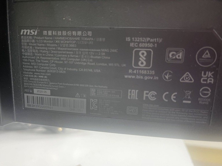 Дешево Msi MAG 244C (9S6-3BB31H-027) з ломбарду