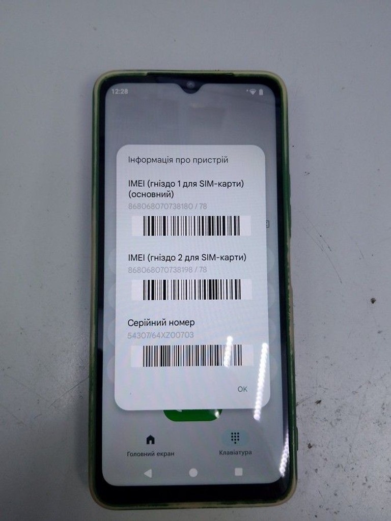 Купити Xiaomi redmi a3 4/128gb Б/У