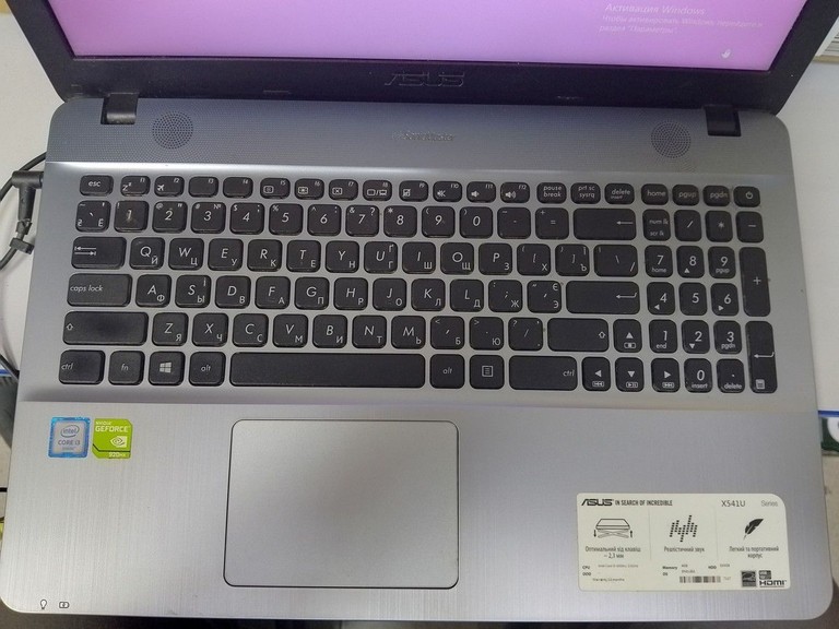 Asus 15/core i3 6006u ddr3/4gb ddr3/hdd 500 gb/geforce 920mx 2gb Код:01-201074585. Зображення 8