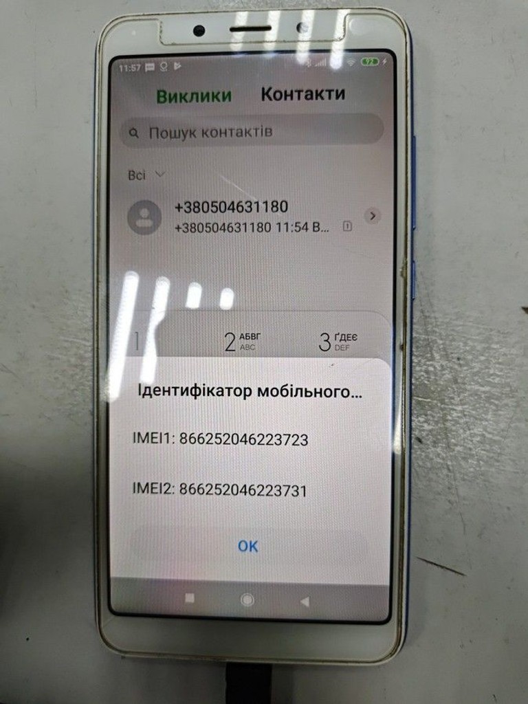 Дешево Xiaomi Redmi 6A 2/16GB Black з ломбарду