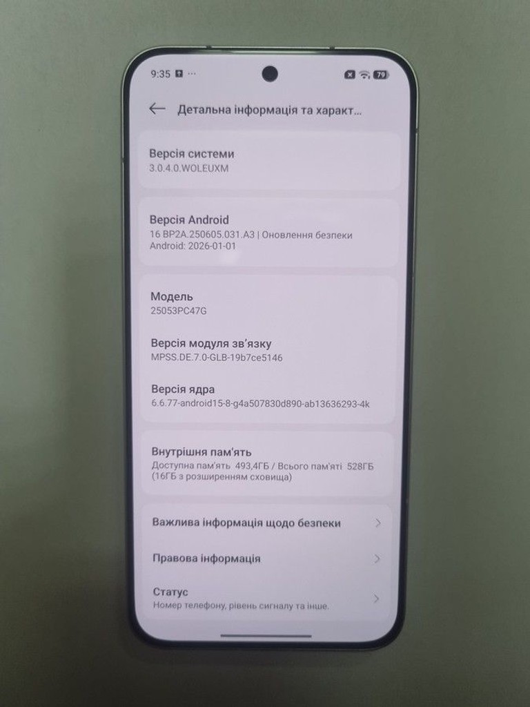 Дешево Poco F7 12/512GB Black з ломбарду
