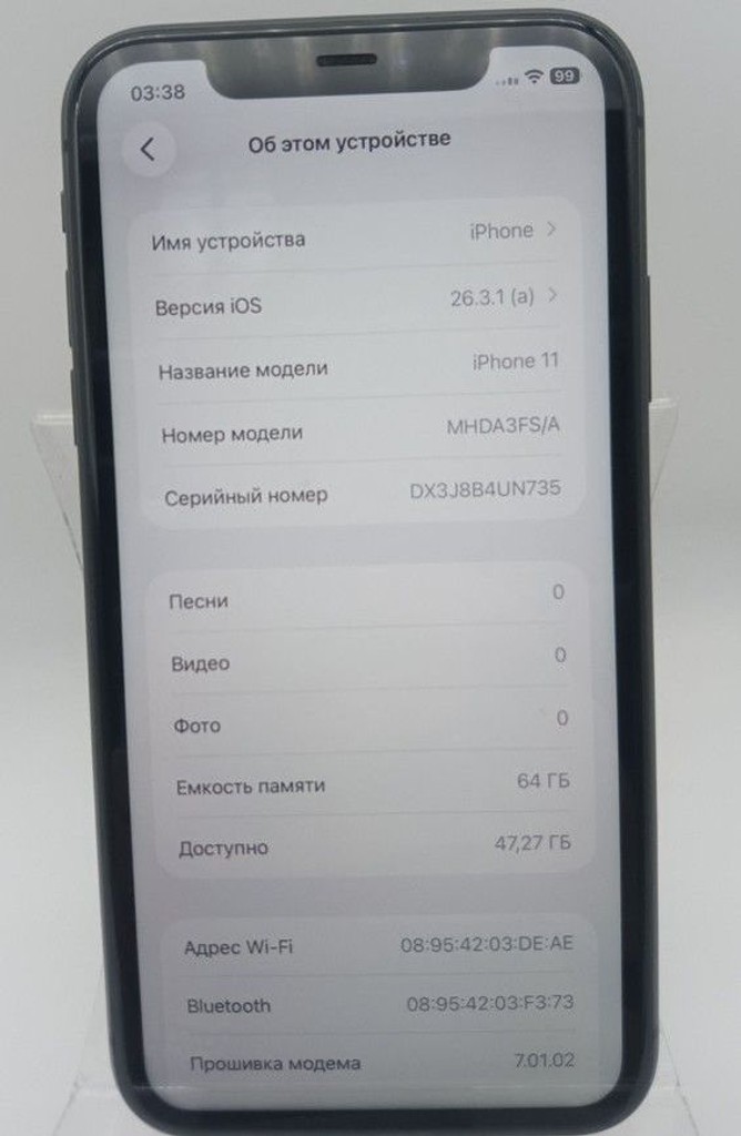 Apple iphone 11 64gb Код:01-201072931. Зображення 6