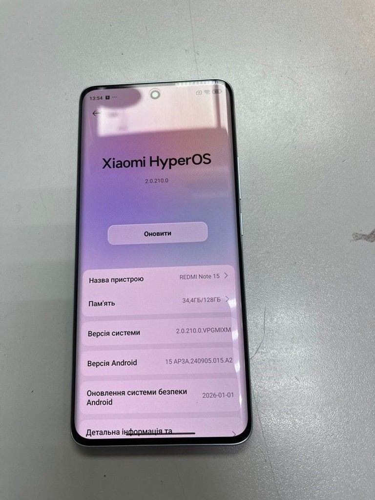 Xiaomi Redmi Note 15 4G 6/128GB Purple Код:01-201081348. Зображення 6