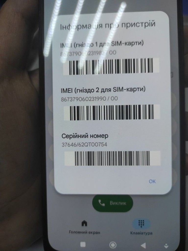 Купить Xiaomi redmi note 11 4/64gb Б/У