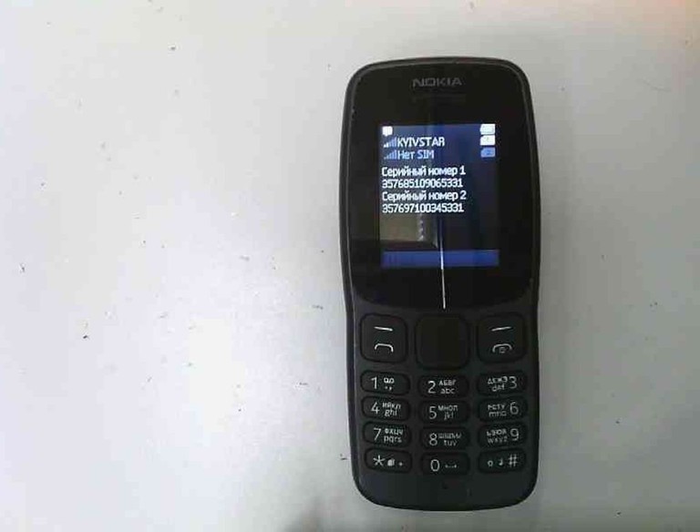Оголошення Nokia 106 ta1114 Б/У