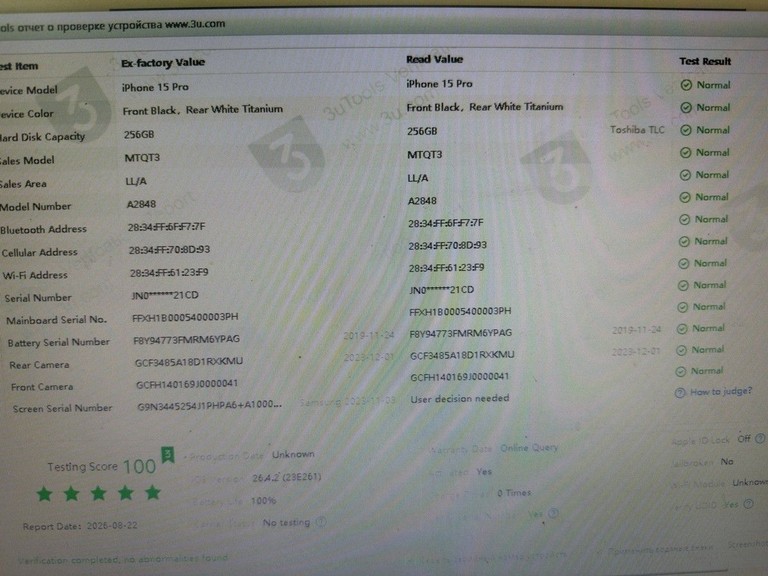 Apple iphone 15 pro 256gb esim Код:01-201088706. Зображення 5