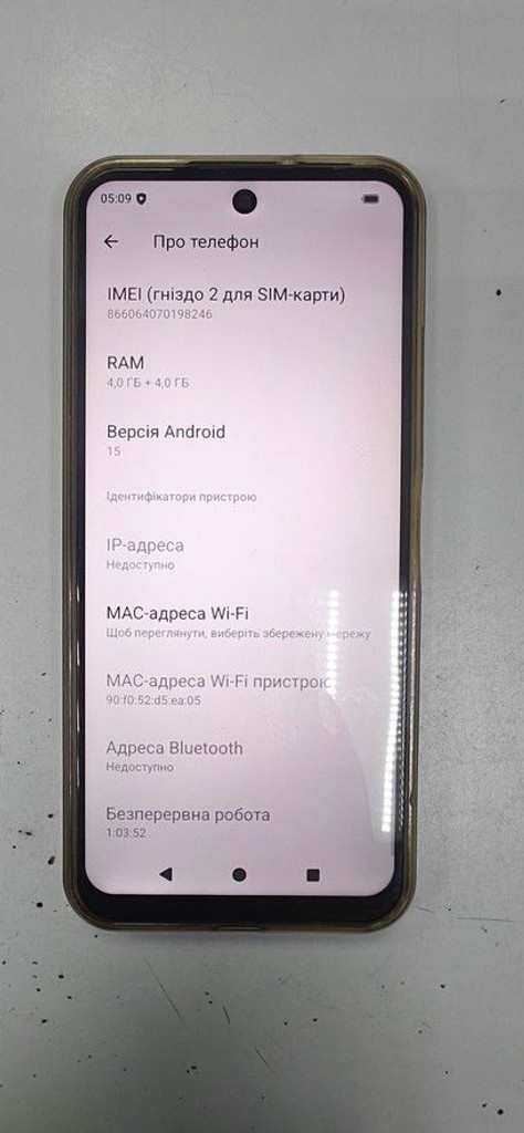 Оголошення Meizu mblu 22 4/128gb Б/У