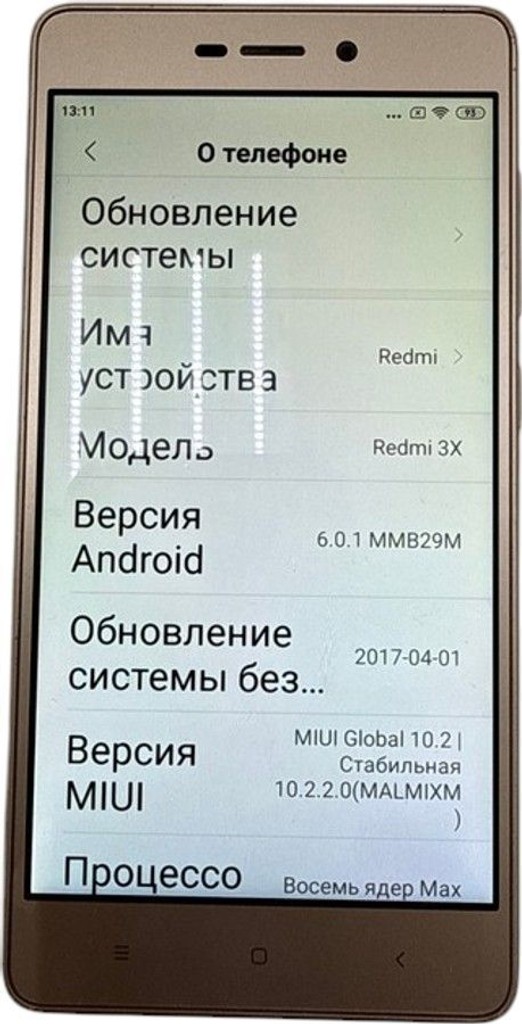 Объявление Xiaomi redmi 3x 2/32gb Б/У