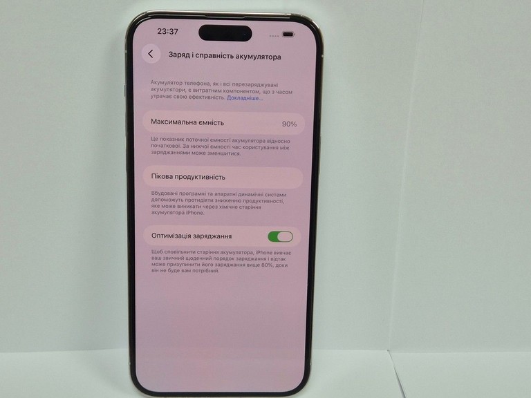 Дешиво Apple iphone 14 pro max 128gb с ломбарда