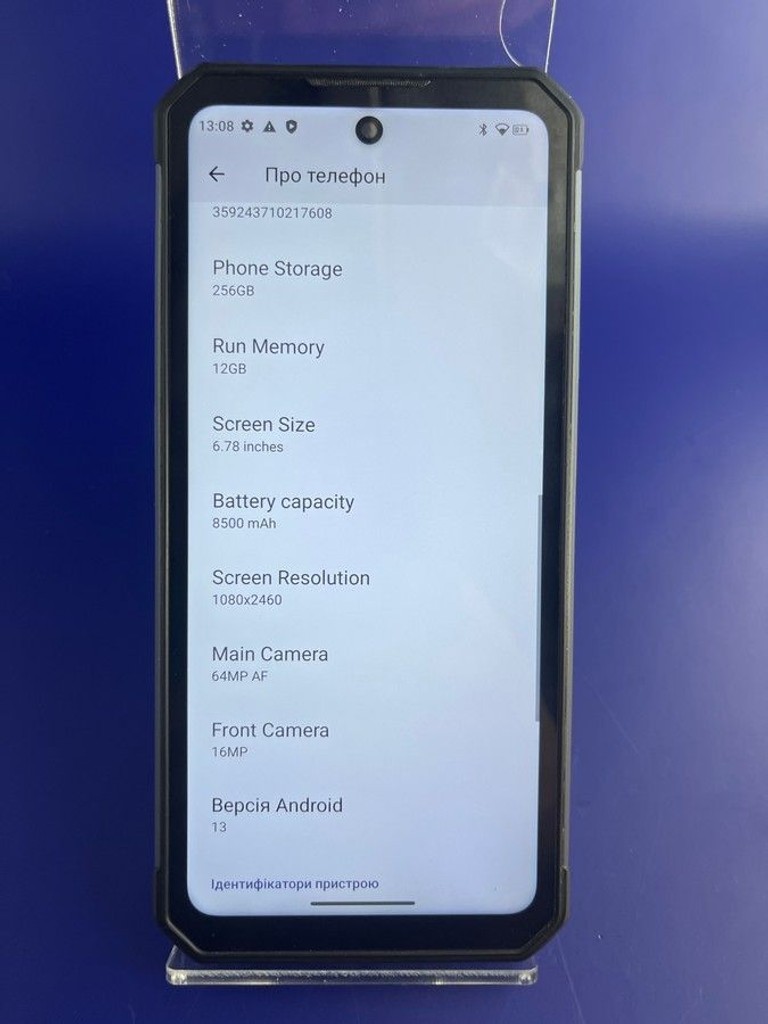 Дешиво Oukitel wp27 12/256gb с ломбарда