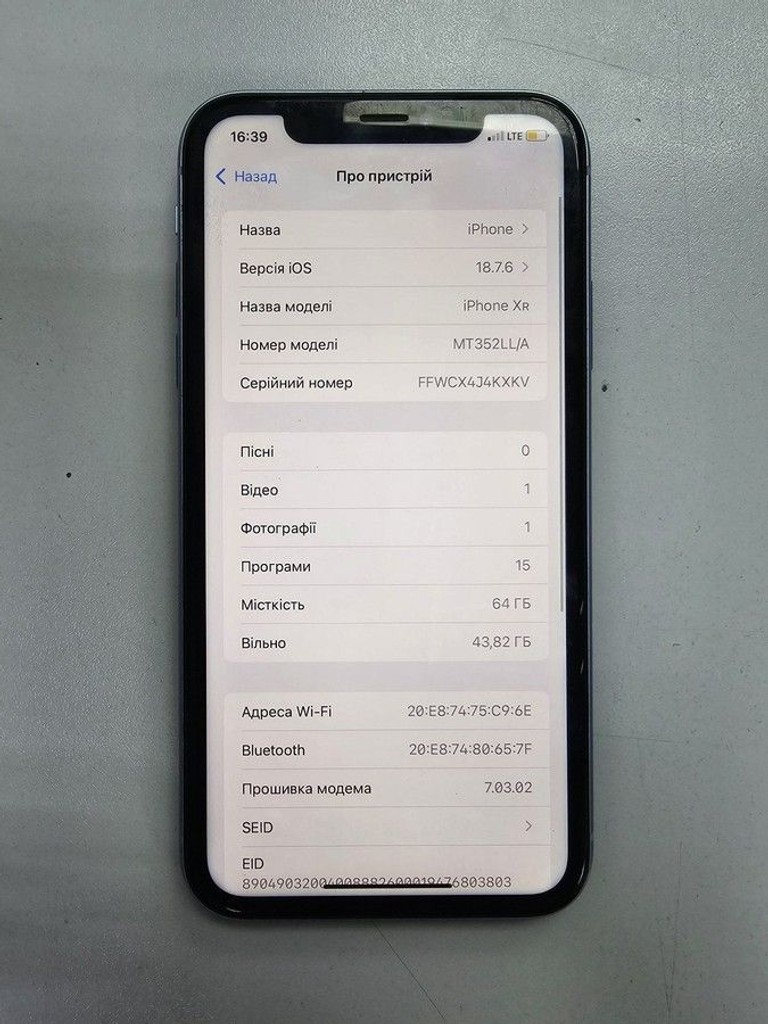 Оголошення Apple iphone xr 64gb Б/У