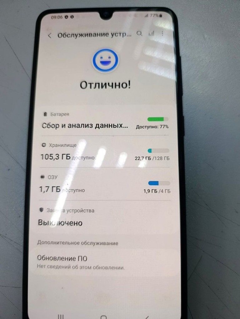 Дешево Samsung galaxy a31 4/128gb sm-a315f з ломбарду