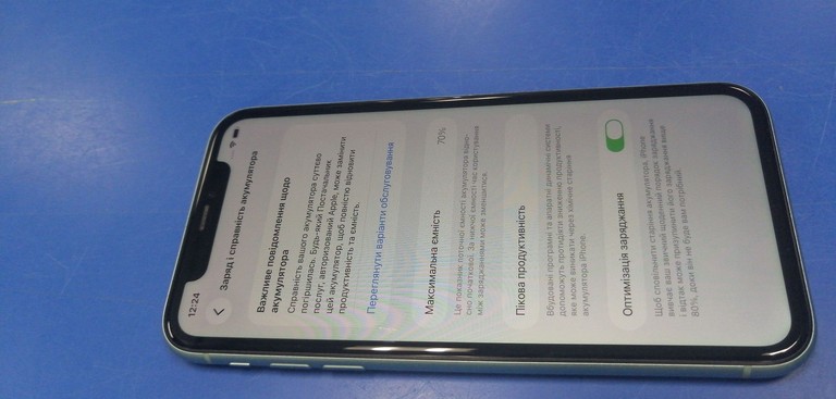 Apple iphone 11 64gb Код:01-201101425. Зображення 7