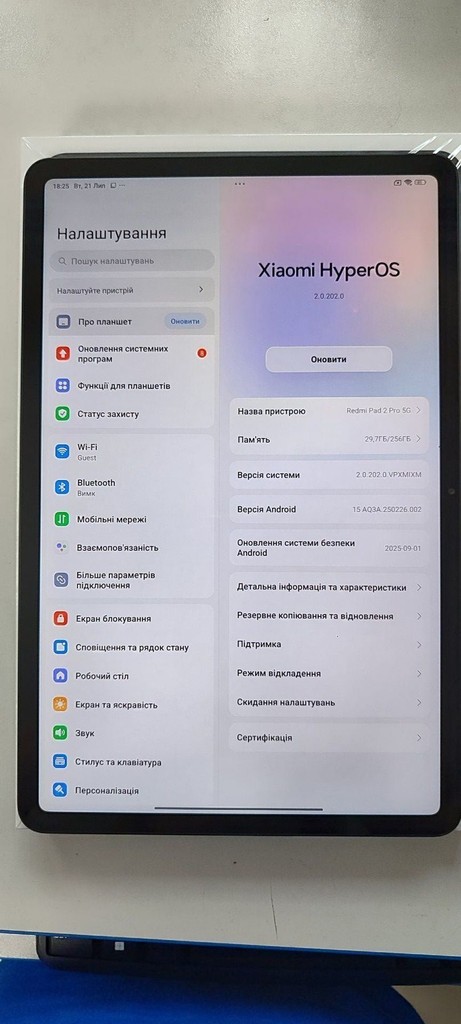 Оголошення Xiaomi Redmi Pad 2 Pro 5G 8/256GB Graphite Gray (VHU6149EU) Б/У