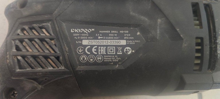 Розпродаж Dnipro-M hd-120, продавець Техноскарб