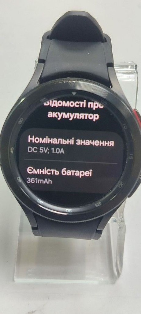 Дешево Samsung galaxy watch4 classic 46mm з ломбарду