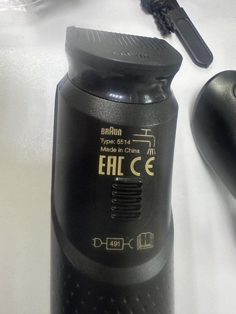 Купить Braun MGK5440 Б/У
