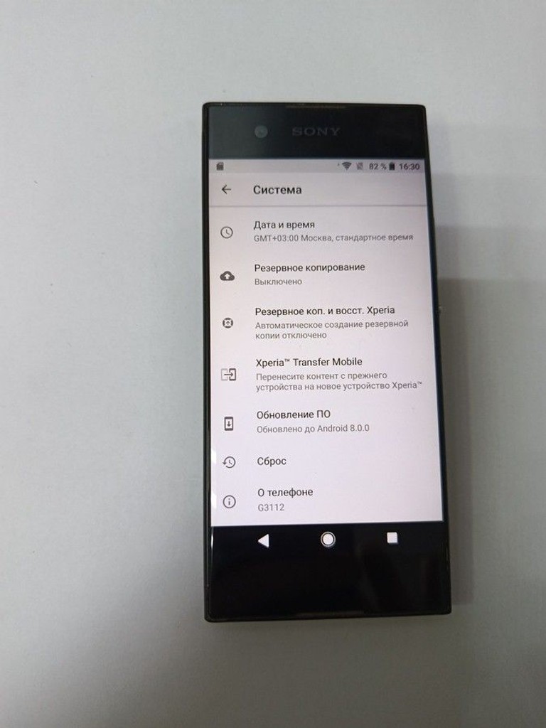 Sony xperia xa1 g3112 dual 3/32gb Код:01-201101695. Изображение 8