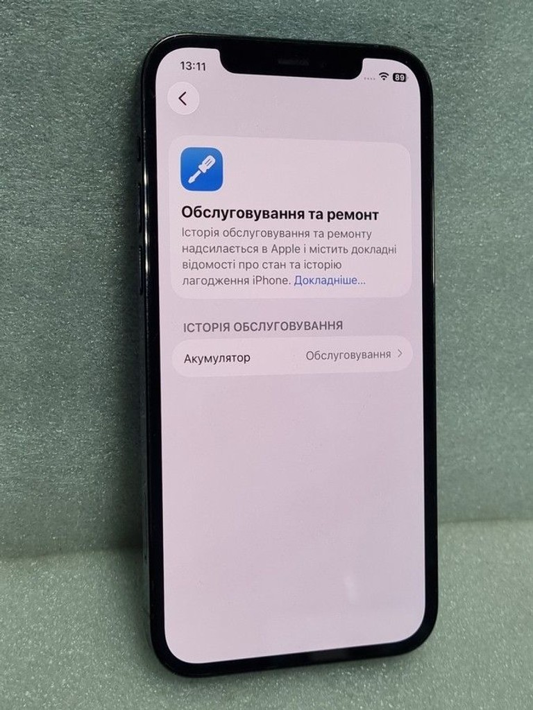 Apple iphone 12 pro 128gb Код:01-201107428. Зображення 5