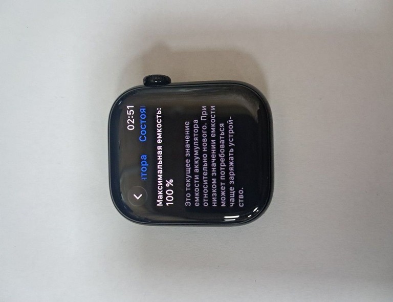 Дешиво Apple watch series 11 gps + cellular 42mm alu. case с ломбарда