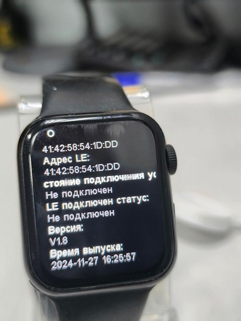 Распродажа Apple (Копія) mx263ll, продавец Техноскарб