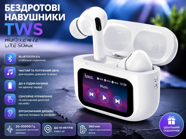Купить Hoco EW72 TWS з сенсорним екраном 26X-29 Б/У