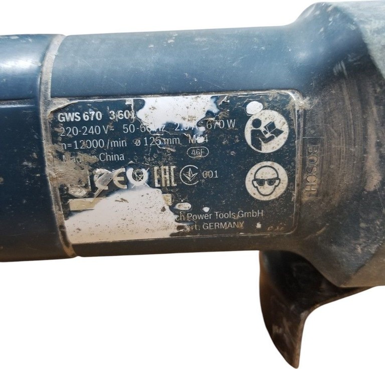 Дешево Bosch gws 670 professional з ломбарду