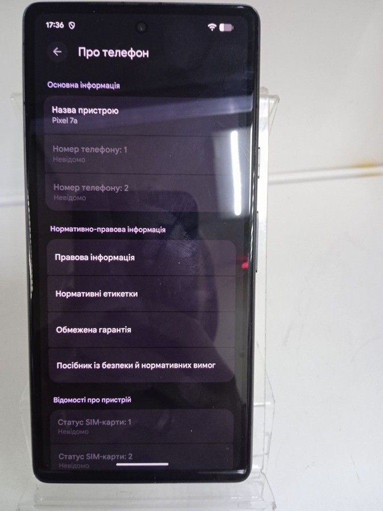 Дешиво Google pixel 7a 8/128gb с ломбарда