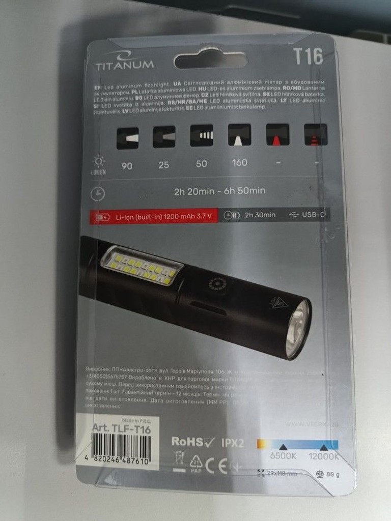 Купить Titanum TLF-T16 Б/У