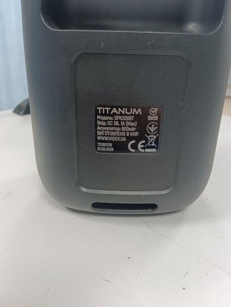 Распродажа Titanum spk309bt, продавец Техноскарб