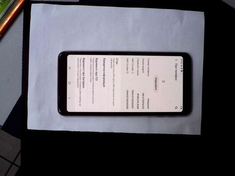 Купити Samsung galaxy a7 2018 4/64gb sm-a750 Б/У