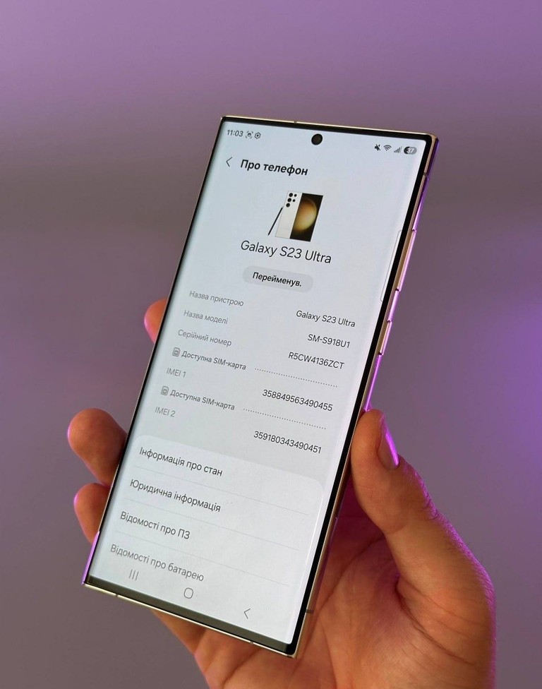 Дешево Продам або обміняю телефон Samsung S23 Ultra 8/256 USA Neverlock з ломбарду
