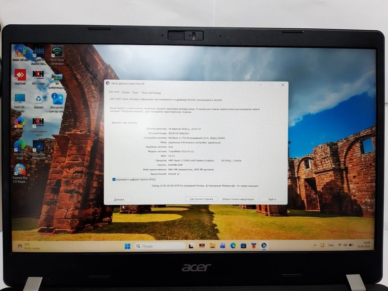 Acer 15/ryzen 3 5300u ddr4/8gb ddr4/hdd *відсутній/ssd 256 gb/*інтегрована Код:01-201125004. Зображення 8