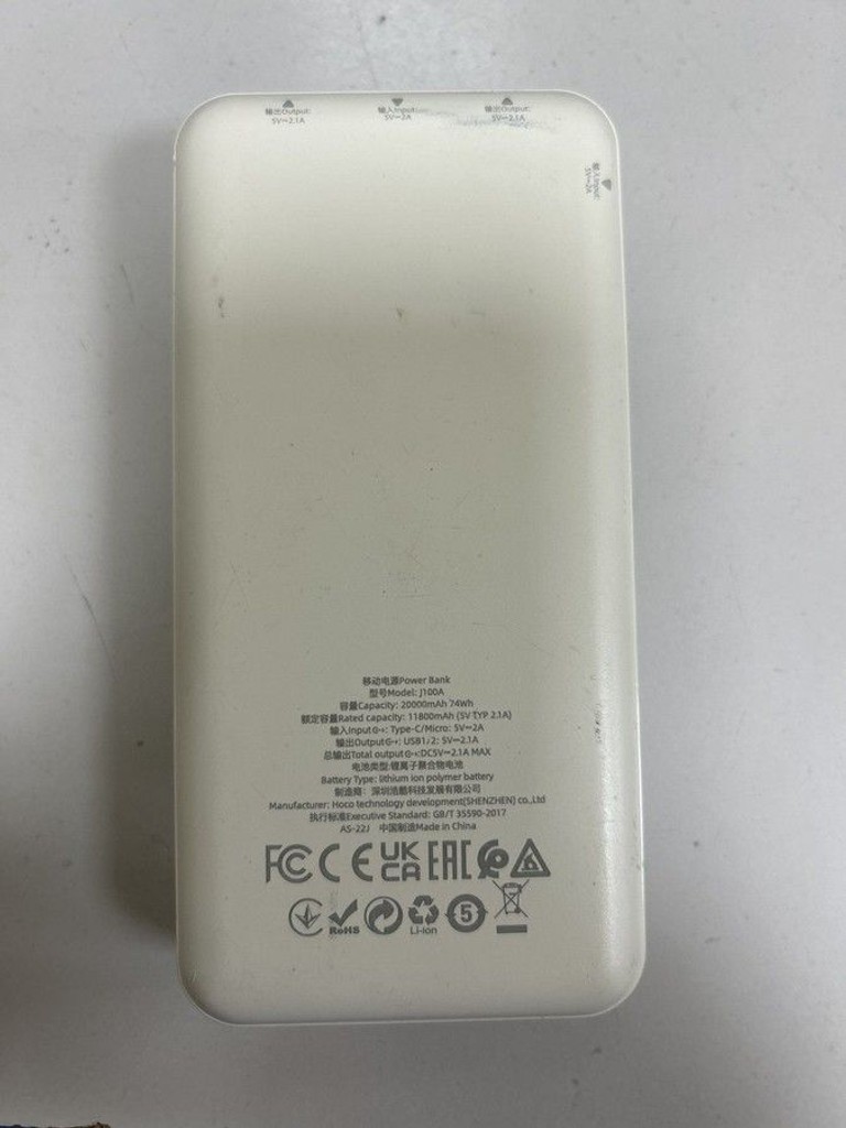 Купити Hoco J100A High-ranking 20000mAh 10.5W Black Б/У