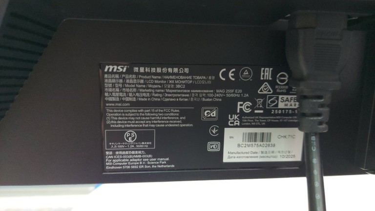 Msi MAG 255F E20 Код:01-201131521. Зображення 5