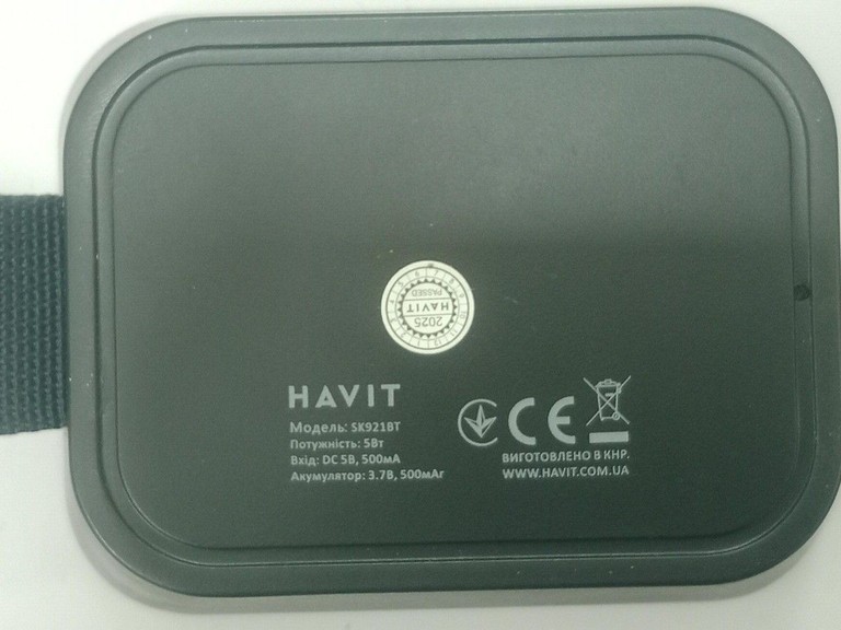 Оголошення Havit sk921bt Б/У