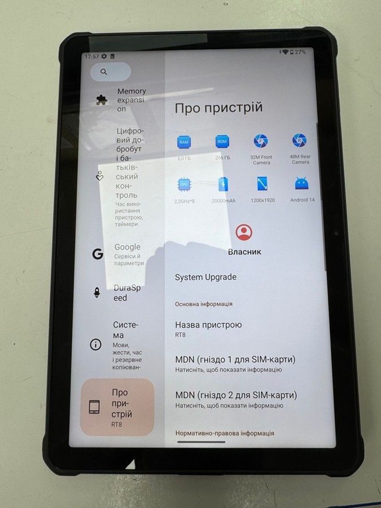 Оголошення Oukitel RT8 6/256GB Black Б/У