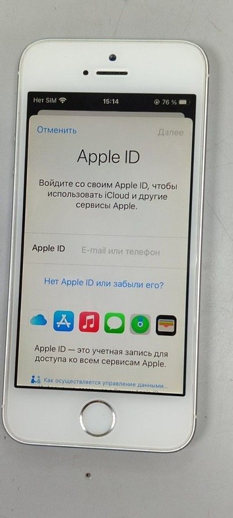 Apple iphone se 1 32gb Код:01-201140073. Зображення 6