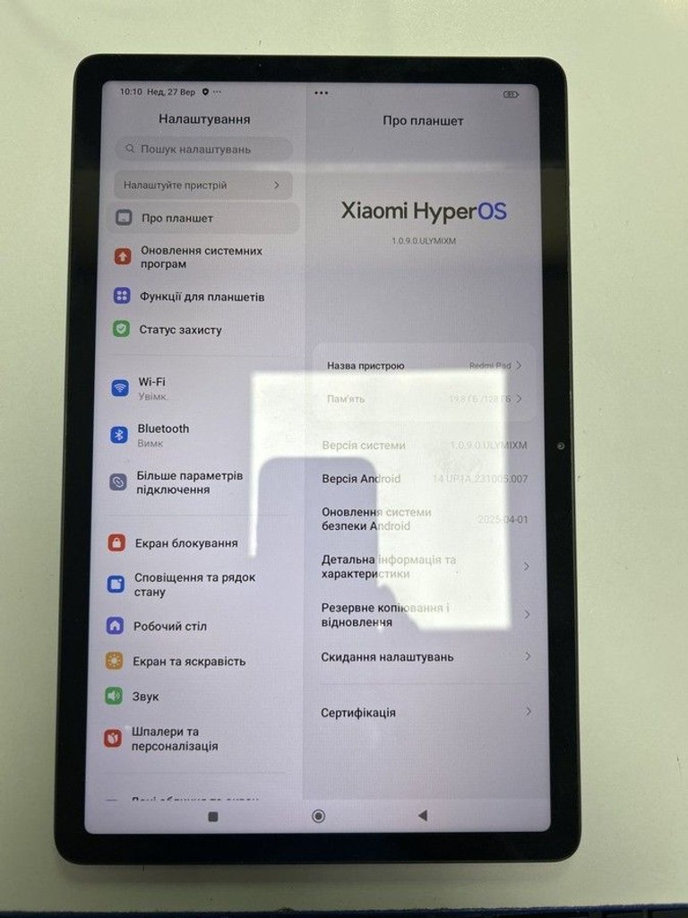 Купить Xiaomi redmi pad 6/128gb wi-fi Б/У