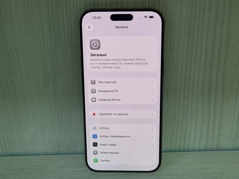 Apple iphone 16 pro max 1tb Код:01-201147353. Изображение 7
