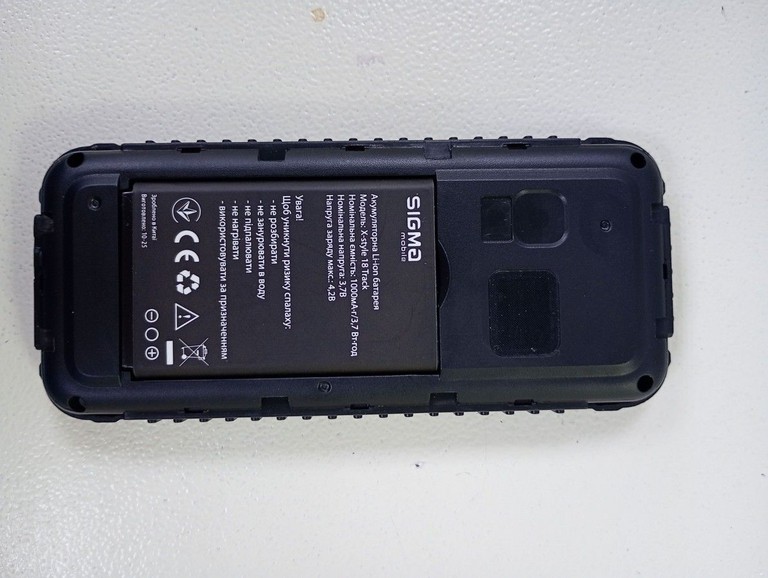 Sigma x-style 18 track Код:01-201150711. Изображение 9