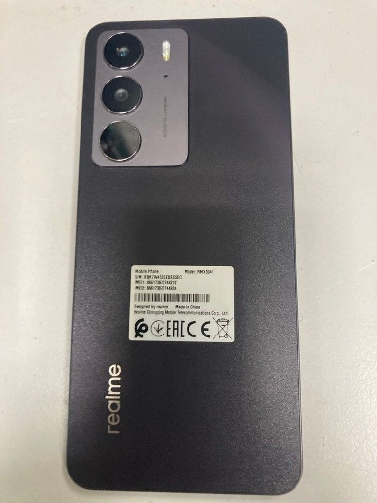 Распродажа Realme c75 8/256gb, продавец Техноскарб
